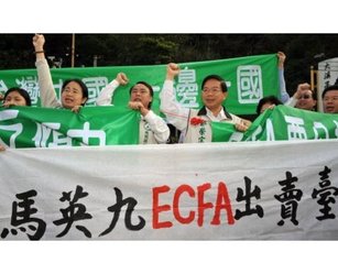 55938069-president-yingjeou.jpg