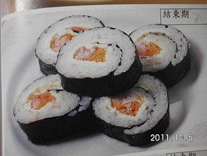 厭食  用香甜的材料做的材料做的美觀一點     海苔包飯