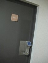 IMG_2923.jpg