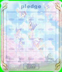 Form_Pledge_1.bmp