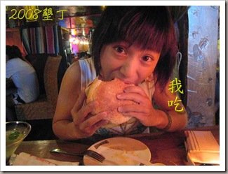 冒煙的喬12