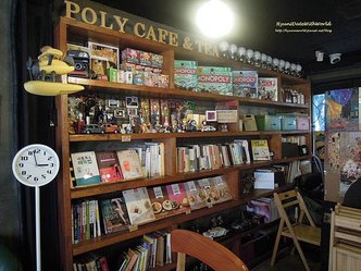 Poly Cafe and Tea