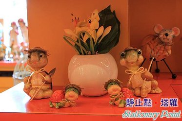 IMG_1096.JPG