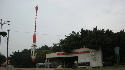 1711462011