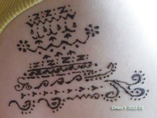 Henna-0326_2