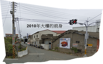 中科特定區通盤檢討: 農業區大樓改住宅區