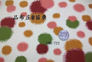 CNH-722 點點符號.JPG