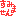 すみません.gif