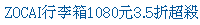 描述: http://tw.ptnr.yimg.com/no/ad/img?s=43&amp;zid=11&amp;prop=partner&amp;num=1