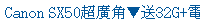 描述: http://tw.ptnr.yimg.com/no/ad/img?s=43&amp;zid=0&amp;prop=partner&amp;num=0