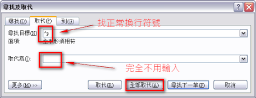 step3.png