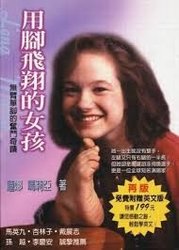 下載 (2)