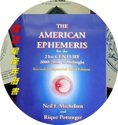 2 book e 1_2.jpg