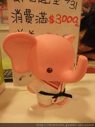 DSCF5396.jpg