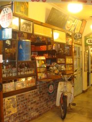 DSC09226.JPG