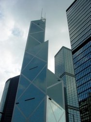 中銀大廈