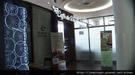 學餐內的連鎖咖啡廳