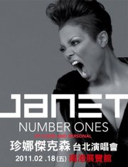 Janet Number Ones Up Close And Personal