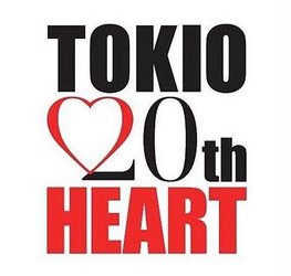 TOKIO HEART