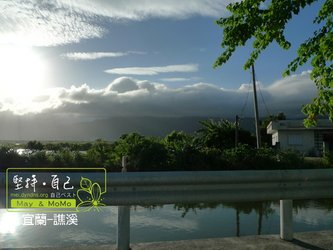 宜蘭