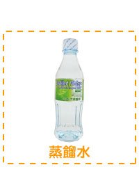 檸檬香氛洗碗精-準備材料 (3)