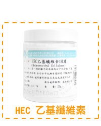 檸檬香氛洗碗精-準備材料 (2)