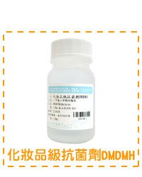 檸檬香氛洗碗精-準備材料 (4)