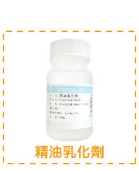 檸檬香氛洗碗精-準備材料 (6)