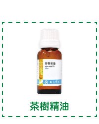 茶樹乾洗手噴霧-準備材料-03