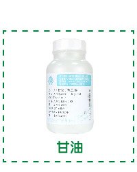 茶樹乾洗手噴霧-準備材料-02