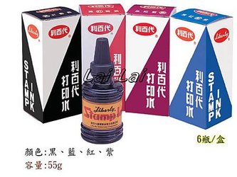 打印水1.jpg