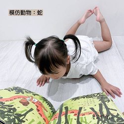 【育兒好物開箱】親子天下0-3歲寶寶早教閱讀盒，親子共讀真的