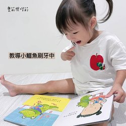 【育兒好物開箱】親子天下0-3歲寶寶早教閱讀盒，親子共讀真的