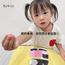 【育兒好物開箱】親子天下0-3歲寶寶早教閱讀盒，親子共讀真的