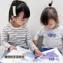 【親子共讀】親子天下0-3歲寶寶早教閱讀盒，從0歲開始親子共