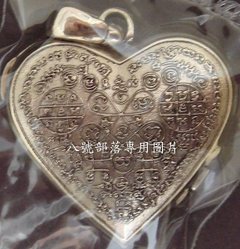DSC08705.JPG