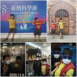 新航的軍警消.科學.水保及防災安全相關體驗活動(202411