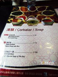 菜單 (3).jpg
