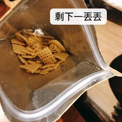 吃剩的鍋巴.jpg