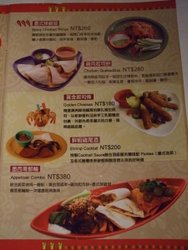 前菜類