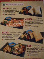傳統主菜類