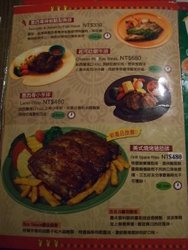 精緻主菜類
