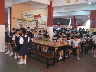 小学 4