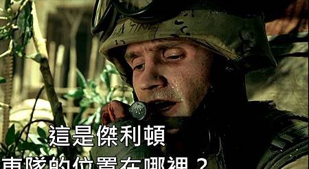 12134通訊兵史考帝•傑利頓.jpg