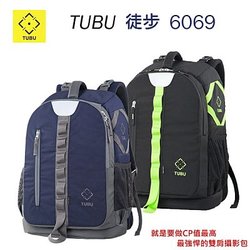 徒步 TUBU 6069