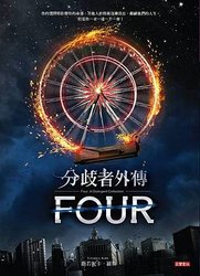 FOUR