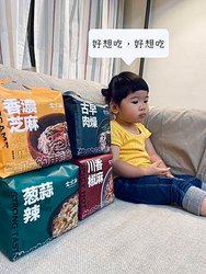 S__12116057.jpg