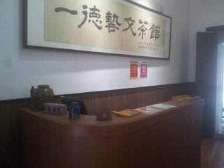北屯區 一德洋樓 6
