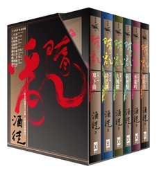 隋 box 立體2 72dpi