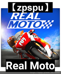 【zpspu】代客破解、修改-Real Moto。金幣20億